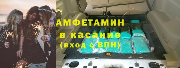 мет Ростов