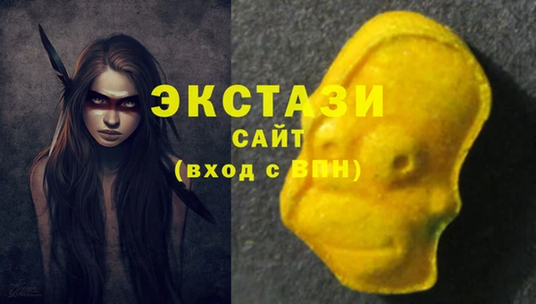 марки lsd Россошь