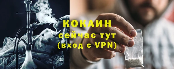 мет Ростов