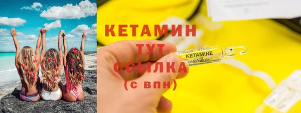 мет Ростов