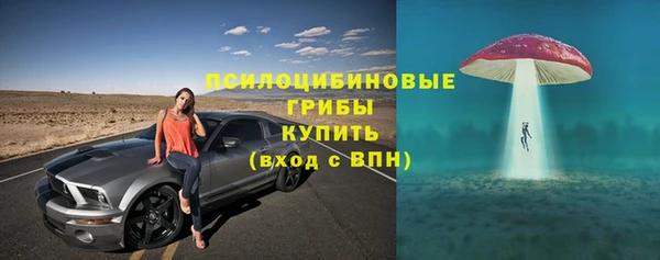 марки lsd Россошь