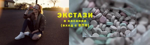 соль курить ск Дрезна