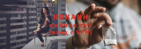 марки lsd Россошь