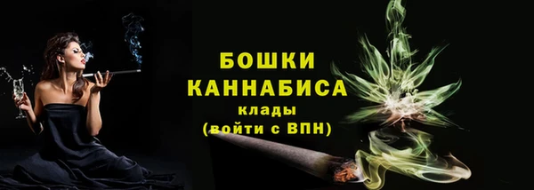 мет Ростов