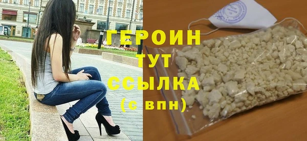 мет Ростов