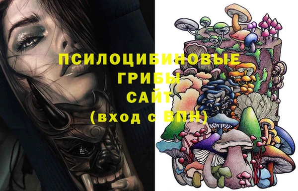 марки lsd Россошь