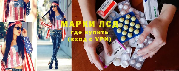 синтетический гашиш Дубовка