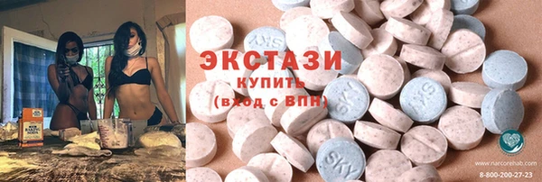 мет Ростов
