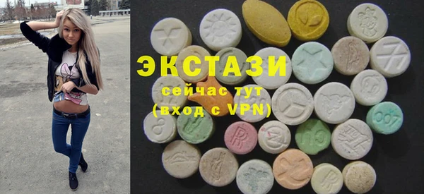 мет Ростов