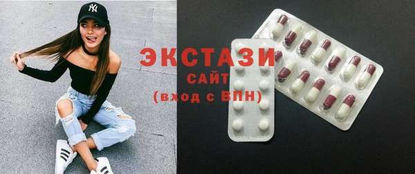 мет Ростов