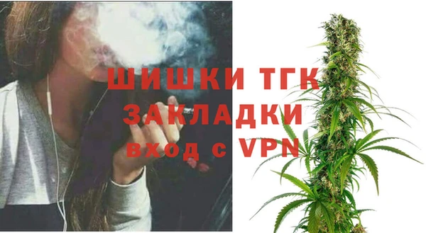 мет Ростов