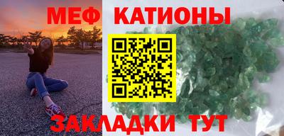 первитин Апрелевка