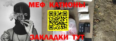гидра Кулебаки