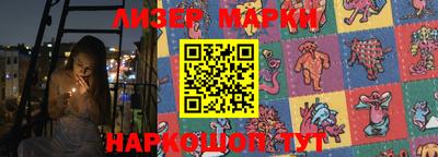амф Краснознаменск