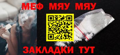 дурь Краснодар