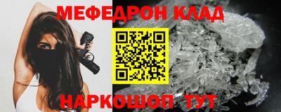 дурь Краснодар