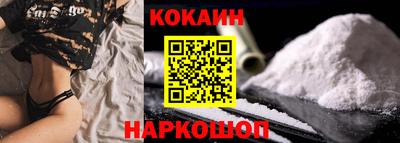 первитин Апрелевка