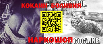 гидропоника Апшеронск