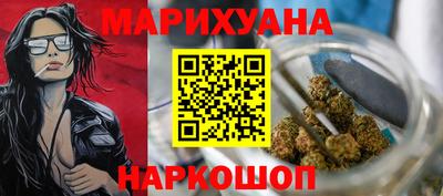 амф Краснознаменск
