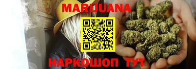 дурь Краснодар