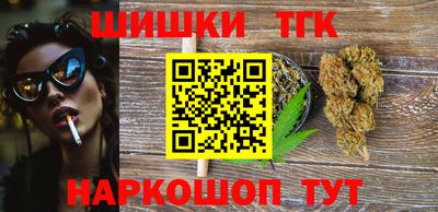 дурь Краснодар