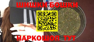дурь Краснодар