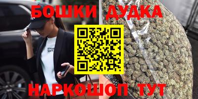 гидропоника Апшеронск