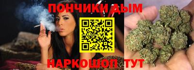 гидропоника Апшеронск