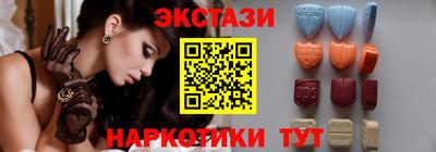 дурь Краснодар