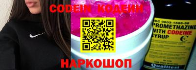 дурь Краснодар