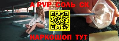дурь Краснодар