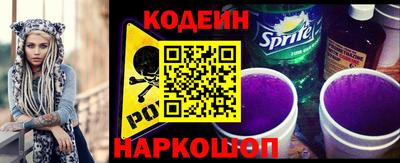 дурь Краснодар