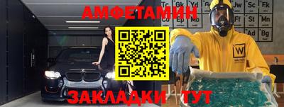 гидропоника Апшеронск