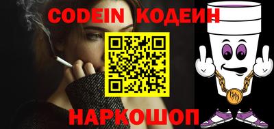 дурь Краснодар
