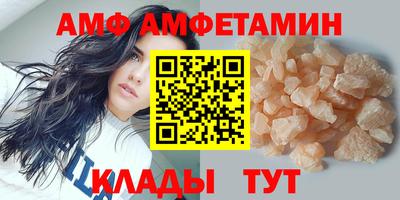 дурь Краснодар
