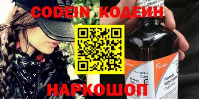 дурь Краснодар