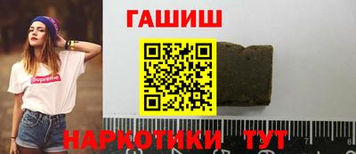 амф Краснознаменск