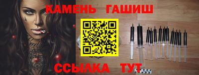 дурь Краснодар