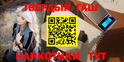 дурь Краснодар