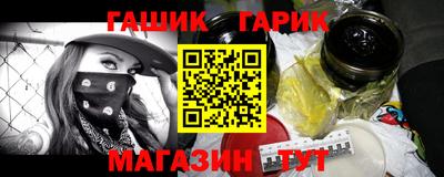 первитин Апрелевка