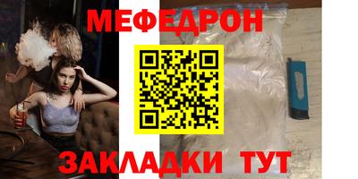 дурь Краснодар