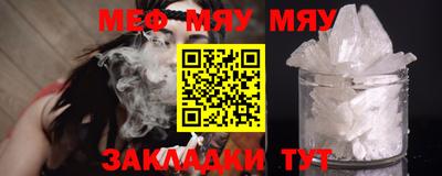 первитин Апрелевка