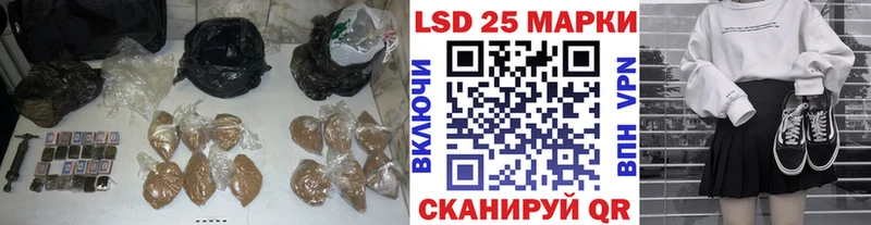 где найти   Славгород  ЛСД экстази ecstasy 