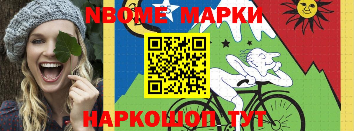 Лсд 25 экстази кислота  ЛСД экстази кислота  Славгород 